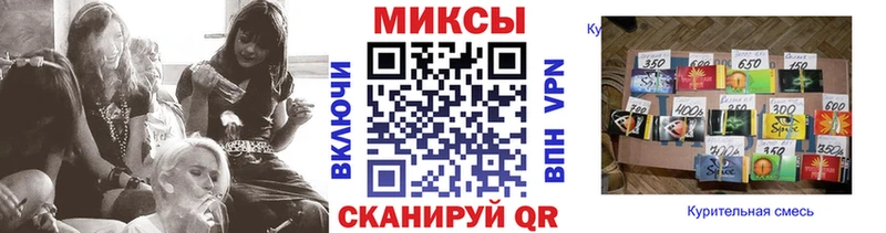 БУТИРАТ Butirat  hydra tor  Нерюнгри  купить наркотик 