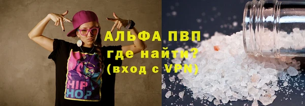 дистиллят марихуана Балабаново