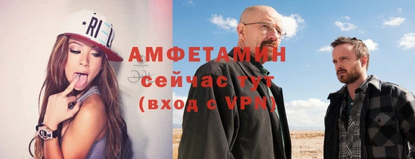 скорость mdpv Баксан