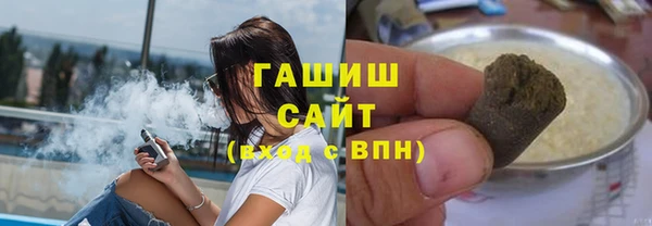 дистиллят марихуана Балабаново