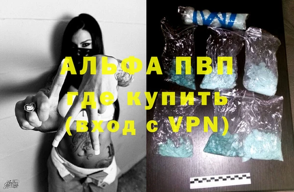 скорость mdpv Баксан