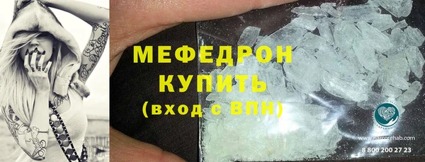 дистиллят марихуана Балабаново