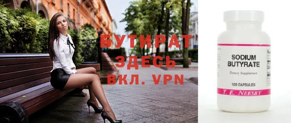 скорость mdpv Баксан
