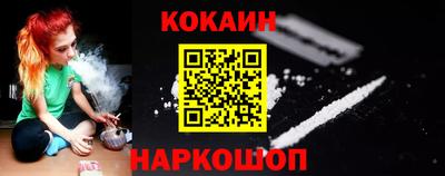 прущая мука Кингисепп