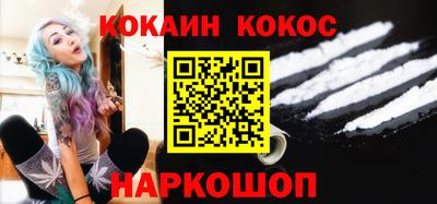 стафф Кимры