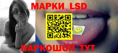 дживик Кинель