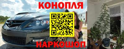 прущая мука Кингисепп
