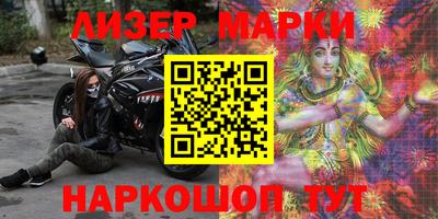стафф Кимры