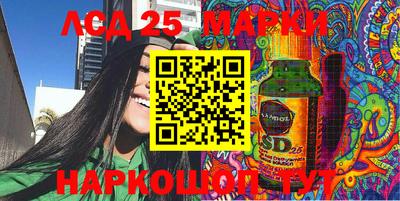 прущая мука Кингисепп