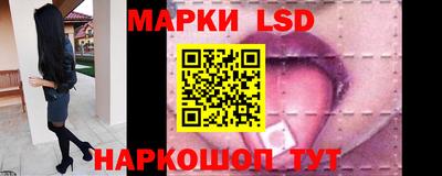 прущая мука Кингисепп