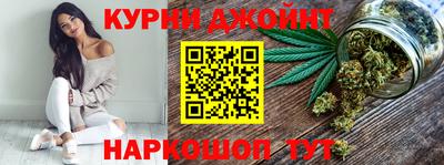 прущая мука Кингисепп
