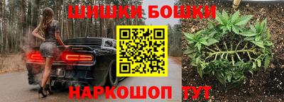 дживик Кинель