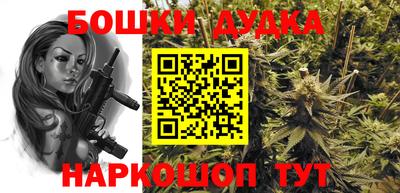 дживик Кинель