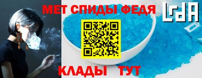 дживик Кинель