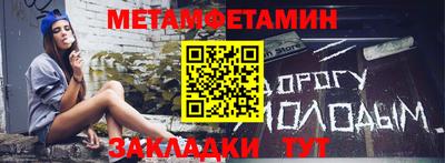 стафф Кимры
