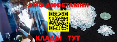 прущая мука Кингисепп