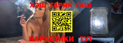 прущая мука Кингисепп