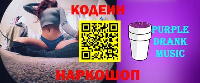 стафф Кимры