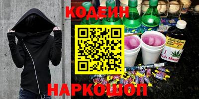 стафф Кимры