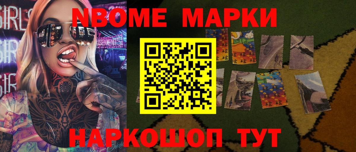 LSD-25 экстази кислота  Вход с VPN  LSD-25 экстази ecstasy  Нерюнгри 